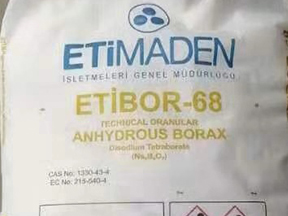 土耳其硼酸
